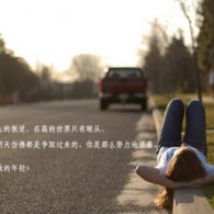 ϴȫͼƬ2024133