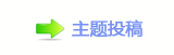 香⽮䒍饥❙桑捫䡲䒍饥﹖䝲㈀　㈀㐀瑞㠀ࡧ㤀